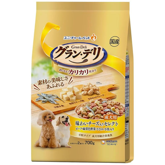 【即納】グラン・デリ グランデリ ドッグフード ドライ カリカリ仕立て 成犬用 味わいチーズ入りセレクト 700g 国産 ユニチャーム