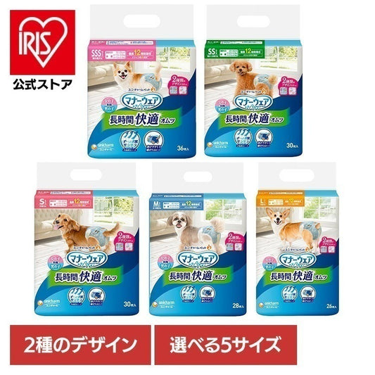 <a href="https://www.qoo10.jp/gmkt.inc/Search/brand.aspx?brandno=18151" target="_blank" class="title_brand" id="btn_brand" title="ユニ・チャーム">ユニ・チャーム</a>ペットグッズ おむつ マナーウェア 長時間快適オムツSSS36枚 SS30枚 S30枚 M28枚 L26枚 ユニチャーム株式会社