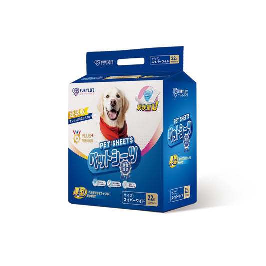 <a href="https://www.qoo10.jp/gmkt.inc/Search/brand.aspx?brandno=137797" target="_blank" class="title_brand" id="btn_brand" title="FURRYLIFE">FURRYLIFE</a>Furrylife ペットシーツ 厚型 スーパーワイドサイズ 60×90cm 22枚入り 使い捨てタイプ