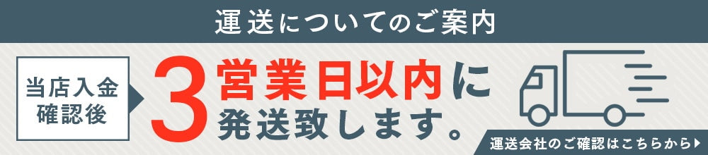 わんちゃんに合わせて選べる2サイズぺットシーツ ワイド レギュラー 厚型 / 超厚型 ペットシーツ メガ割