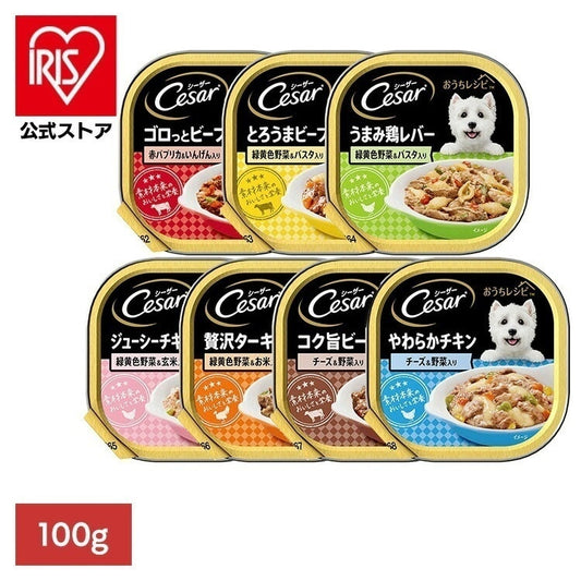 <a href="https://www.qoo10.jp/gmkt.inc/Search/brand.aspx?brandno=129137" target="_blank" class="title_brand" id="btn_brand" title="MARTH">MARTH</a>ドッグフード Cesar シーザー おうちレシピ トレイ ビーフ/レバー/チキン/ターキー 100g CEH1 マースジャパンリミテッド