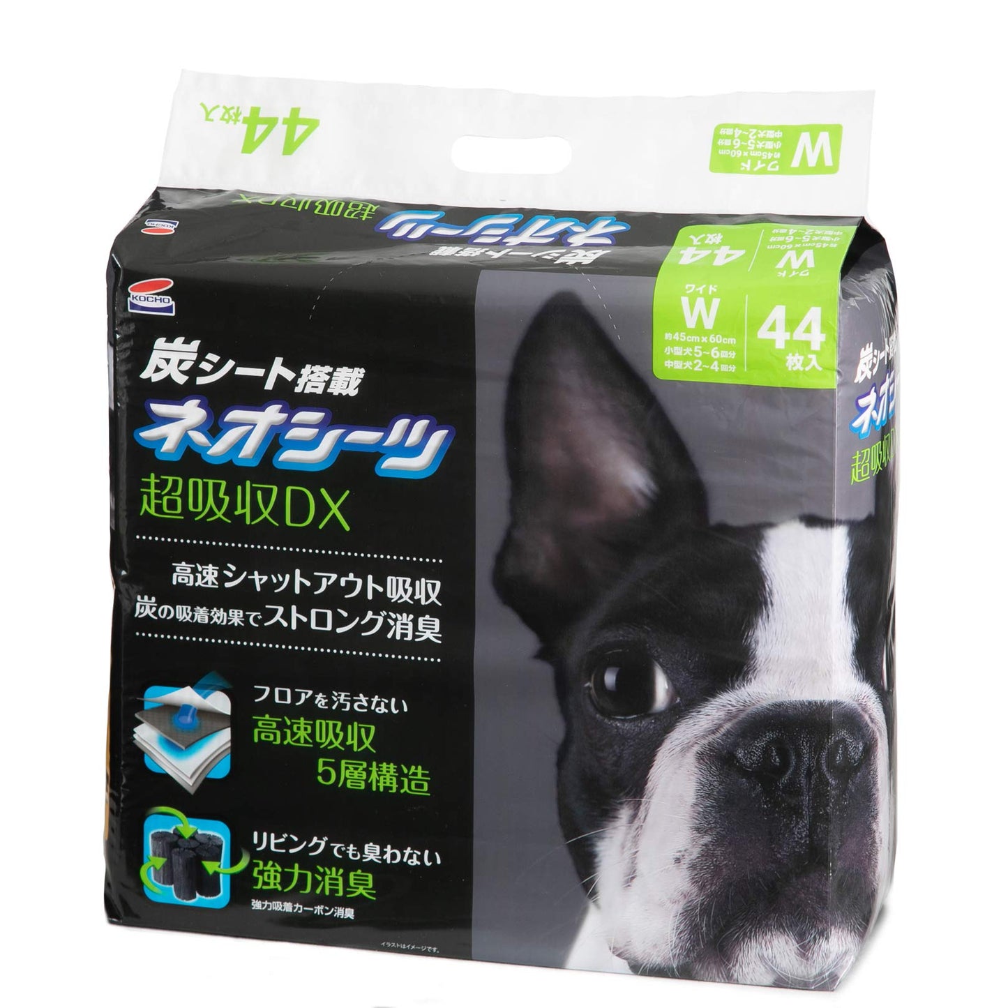 ネオ・ルーライフ ネオシーツ カーボン DX ペットシーツ ワイド 44枚入×4袋 全176枚 (ケース販売)