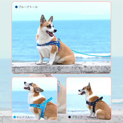 スポーツハーネス 簡単装着 ソフトパッド 大型犬 ハッピーパターン 小型犬 クッション 犬用 快適 Truelove ハーネス つけやすい 胴輪 ブランド 犬 ハーネス