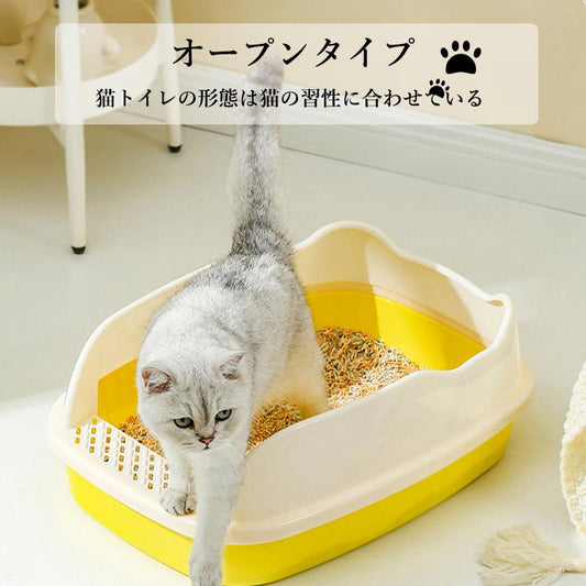 キャットトイレ 大容量 ペットトイレ 開放式 Lサイズ 高め 大型 ネコ スコップ付き 深め ねこトイレトイレ 猫 大きめ 猫トイレ ねこ ネコトイレ