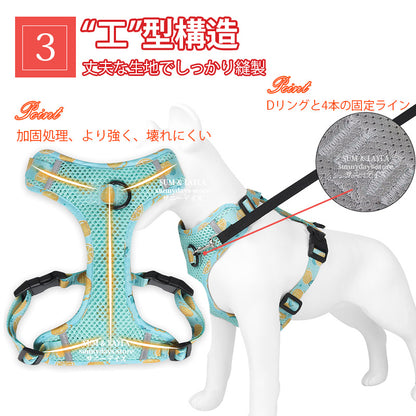 通気性 老犬 犬ハーネス 柴犬 犬 胴輪 に優しい 夏色 メッシュ H型 おしゃれ 体温調節 犬用 快適 犬 反射材 抜け防止 痛くない ハーネス ソフト 引っ張り子