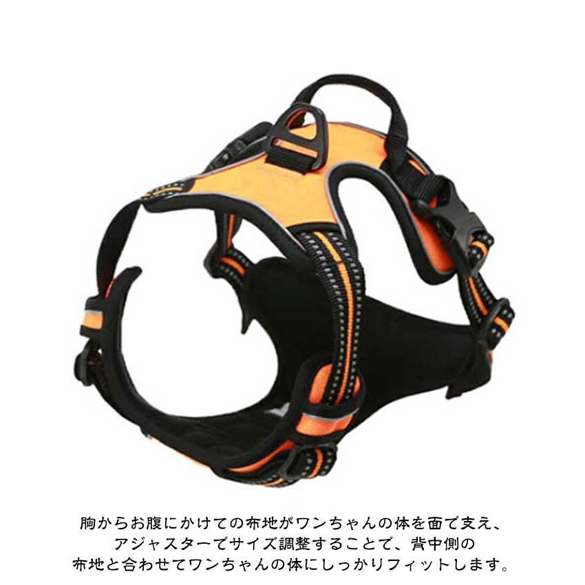 本日限定 2枚購入で150円OFF ドッグ ハーネス 犬 小型犬 大型犬 やさしい 引っ張り防止 負担が少ない 中型犬 犬 おしゃれ 簡単装着 犬用ハーネス アジャスター付＆Dカン付 反 新品追加