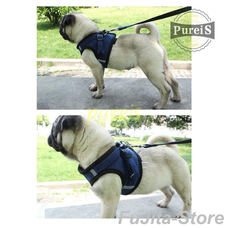 人気商品,犬 ハーネス リード付 ペット服 ウェアハーネス 胴輪 キャット ドッグ メッシュ 一体型 胸あて式 軽量 調節可能 犬用 小型犬 ペット用品 猫用首輪 猫/犬 可愛い