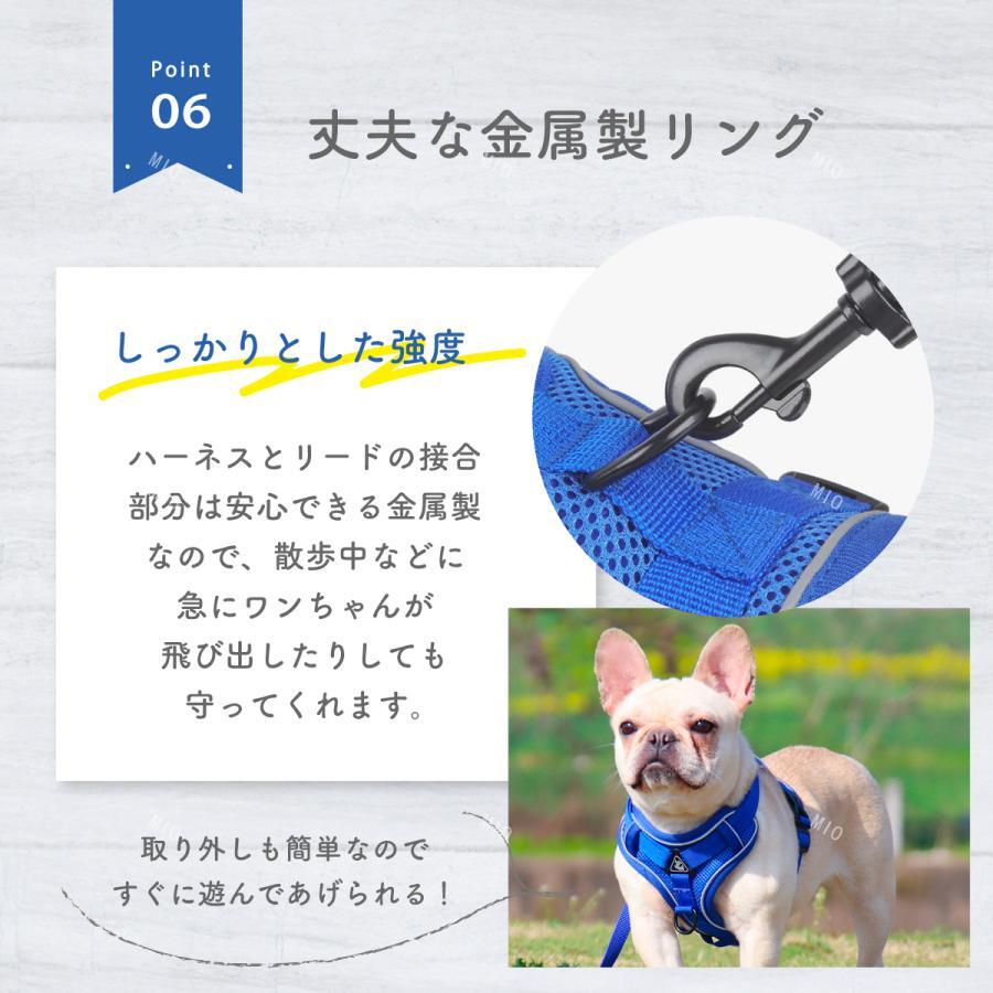【メガ割り】犬 犬用 ハーネス おしゃれ 簡単装着 犬の 小型犬 中型犬 大型犬 胴輪 リード 脱げない かわいい
