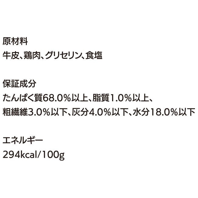 <a href="https://www.qoo10.jp/gmkt.inc/Search/brand.aspx?brandno=112304" target="_blank" class="title_brand" id="btn_brand" title="ペットプロ">ペットプロ</a>ペットおやつ イヌ用 ササミ巻 ガム ビッグサイズ ロングタイプ 噛み応え 運動後 散歩後 食後 ごはん後 贅沢 しつけ ごちそう ギフト メール便発送/PPBIGガムささみ巻き1本入り