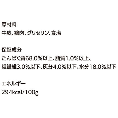 <a href="https://www.qoo10.jp/gmkt.inc/Search/brand.aspx?brandno=112304" target="_blank" class="title_brand" id="btn_brand" title="ペットプロ">ペットプロ</a>ペットおやつ イヌ用 ササミ巻 ガム ビッグサイズ ロングタイプ 噛み応え 運動後 散歩後 食後 ごはん後 贅沢 しつけ ごちそう ギフト メール便発送/PPBIGガムささみ巻き1本入り