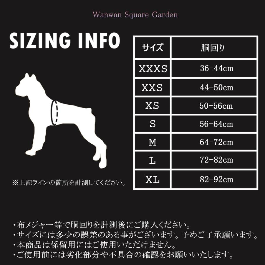 スポーツハーネス 簡単装着 ソフトパッド 大型犬 ハッピーパターン 小型犬 クッション 犬用 快適 Truelove ハーネス つけやすい 胴輪 ブランド 犬 ハーネス