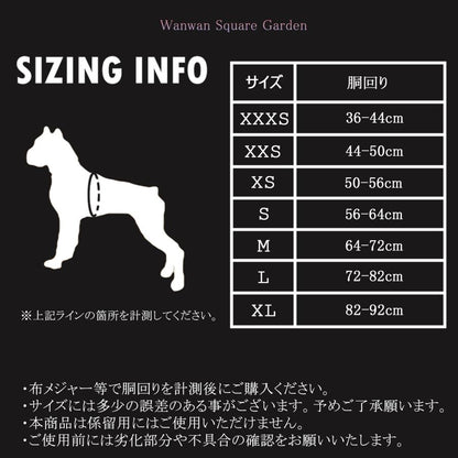 スポーツハーネス 簡単装着 ソフトパッド 大型犬 ハッピーパターン 小型犬 クッション 犬用 快適 Truelove ハーネス つけやすい 胴輪 ブランド 犬 ハーネス