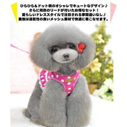 犬 胴輪 キャット ワンピース ハーネス 水玉 ウェアハーネス リード ドレス ペット 付 服 ドッグ