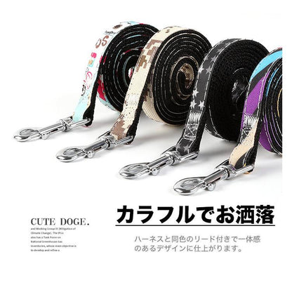 胸あて 猫 胴輪 犬 ハーネス ベスト キャット カラフル メッシュ ドッグ ペット リード