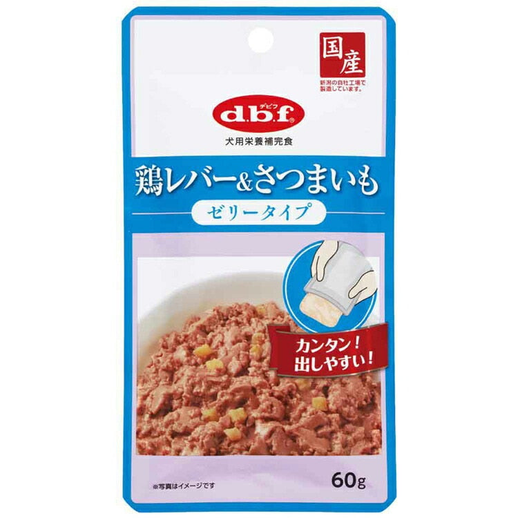 【人気商品】鶏レバー＆さつまいも ゼリータイプ 60g×48 デビフペット