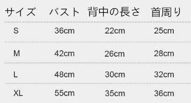 贩売促进 ペットのフード付きの服 lha113