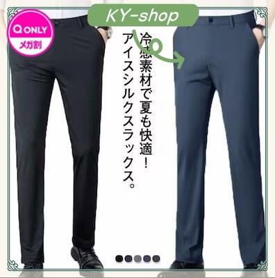 本日の販促 涼感 ひんやり クールベスト 冷感 熱中症対策 反射テープ付き 夏 ペットウェア ひんやりベスト 冷感犬服 ペット クールウェア 服 ペット 小型犬大好評