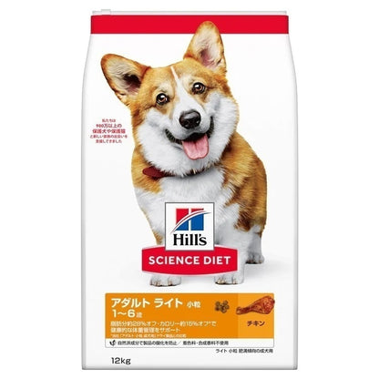 ドッグフード 犬 ヒルズ サイエンスダイエット ライト 小粒 肥満傾向の成犬用 12kg 犬 ダイエット ドライフード ドライ フード ペット メガ割