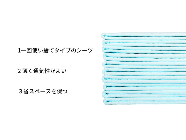 ペットシーツ 猫用 20枚入り　猫トイレ　消臭シート　小動物用 ペットシート猫　消臭 安全 安心 健康 におわない 30x43.5cm　猫用品　システムトイレ