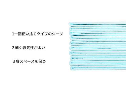 ペットシーツ 猫用 20枚入り　猫トイレ　消臭シート　小動物用 ペットシート猫　消臭 安全 安心 健康 におわない 30x43.5cm　猫用品　システムトイレ