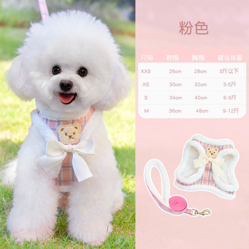 お出かけ シンプル 犬用ハーネス お散歩 犬 おしゃれ 犬用 胴輪 ハーネス 85 ネコ用ハーネス 2点セット 小型犬 軽量 ペットハーネス ペット用品 リーシュ 猫用 簡単装着 中型犬 リード ハー
