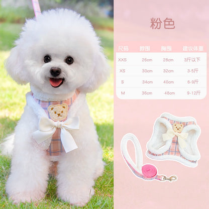 お出かけ シンプル 犬用ハーネス お散歩 犬 おしゃれ 犬用 胴輪 ハーネス 85 ネコ用ハーネス 2点セット 小型犬 軽量 ペットハーネス ペット用品 リーシュ 猫用 簡単装着 中型犬 リード ハー
