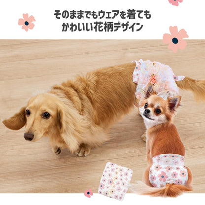 アイリスオーヤマ ピタフィット ペット用おむつ S 57枚入 女の子用 犬 おむつ オムツ NPD-S57