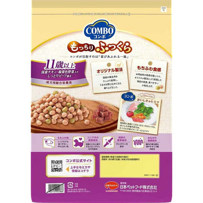 コンボドッグもっちりふっくら11歳以上1.26kg 1011311 日本ペットフード株式会社