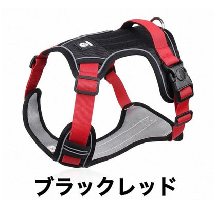 犬　犬用　ハーネス　おしゃれ　丈夫　ドッグハーネス　小型犬　中型犬　大型犬　犬ハーネス　リード付き　メッシュ　胴輪　散歩　介護犬
