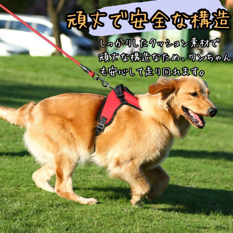 犬 ハーネス クッション 脱げない 小型犬 中型犬 大型犬 胴輪 おしゃれ かわいい ソフトハーネス 人気沸騰 簡単 ロック 犬用 介護 ハンドル 散歩 補助
