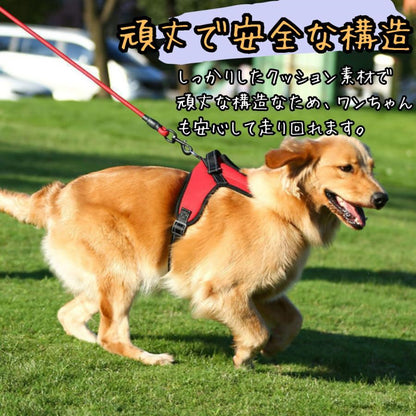 犬 ハーネス クッション 脱げない 小型犬 中型犬 大型犬 胴輪 おしゃれ かわいい ソフトハーネス 人気沸騰 簡単 ロック 犬用 介護 ハンドル 散歩 補助