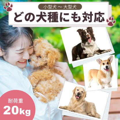 リード 軽量 中型犬 長い おしゃれ 小型犬 コンパクト 5m 犬用 犬 コンパクト かわいい 伸縮