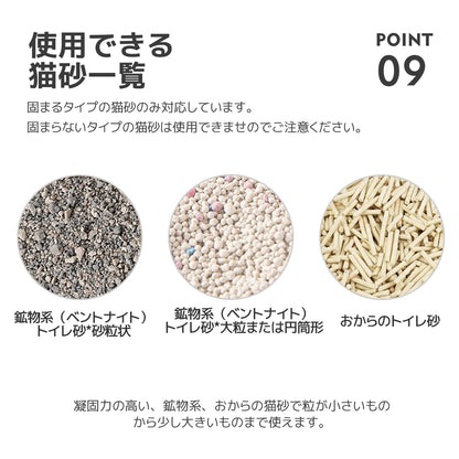 【安心保証】【2025年新仕様】自動ネコトイレ 猫 トイレ 消臭ケース 猫用 猫トイレ 自動 清掃 重量センサー 安全 多頭飼い 大容量 留守番 脱臭 猫砂 掃除 飛び散り防止 スマホ アプリ 遠隔操