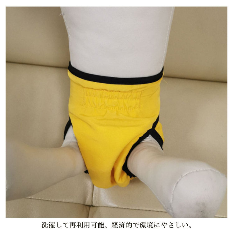沸騰新柄追加 マナーパンツ 犬用 マナーベルト サニタリーパンツ マナーバンド 男の子 女の子 防水 生理パンツ 漏れない おむつカバー 月経パンツ しつけ マーキング防止 オシッコ対策 ドッグウェア