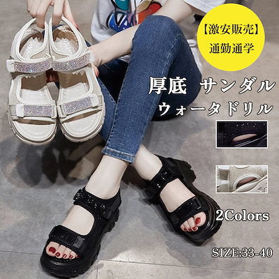 犬服ペット犬冬カレッジスタイルスーツ猫スカートテディビションプードル冬服新品！