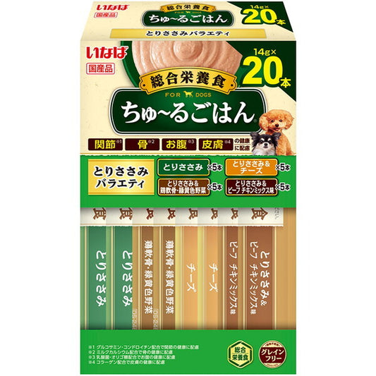 <a href="https://www.qoo10.jp/gmkt.inc/Search/brand.aspx?brandno=77771" target="_blank" class="title_brand" id="btn_brand" title="いなばペットフード">いなばペットフード</a>ちゅ～るごはん 20本入り(BOX)とりささみバラエティ