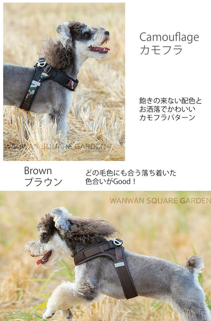 小型犬 可愛い クッション 中型犬 ライト＆ソフトハーネス 胴輪 メッシュ 立体構造 犬 ハーネス Truelove 痛くない 軽い ブランド 全13色 ハーネス