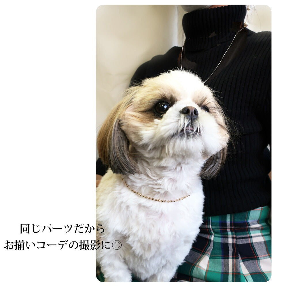 <a href="https://www.qoo10.jp/gmkt.inc/Search/brand.aspx?brandno=121124" target="_blank" class="title_brand" id="btn_brand" title="MELODY ACCESSORY">MELODY ACCESSORY</a>K18GP 送料無料 ドッグアクセサリー 犬用 ネックレス 首輪 チョーカー 犬 いぬ DOG ねこ 猫 ペット ボールチェーン シンプル 小型犬 中型犬 かわいい おしゃ