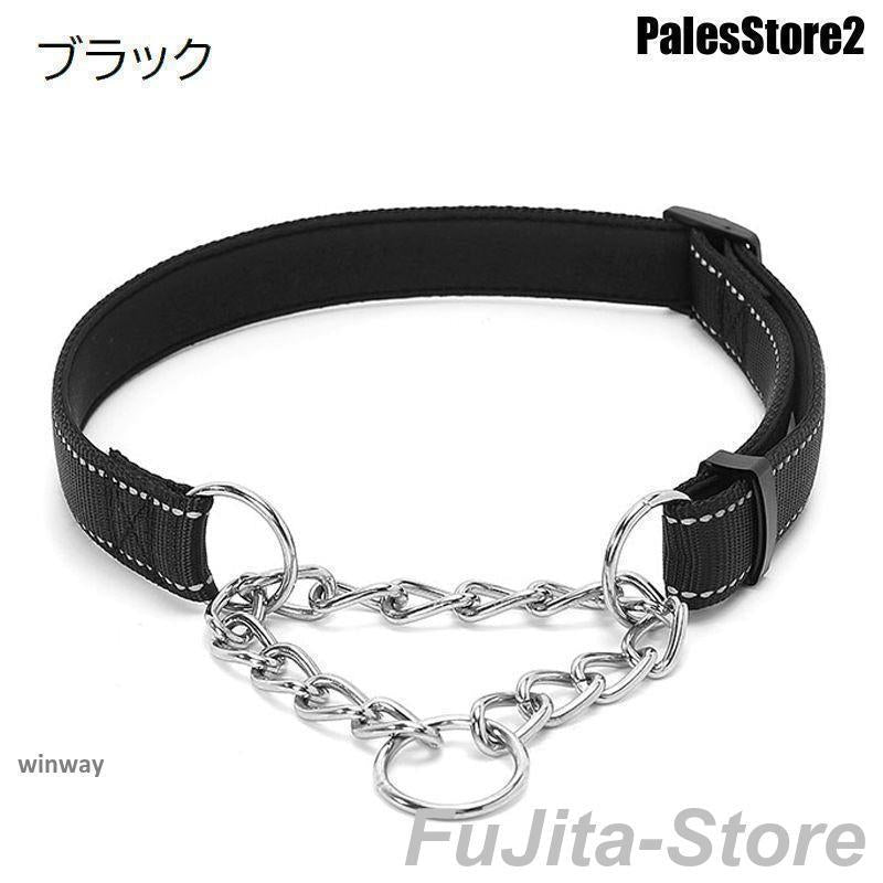 人気商品,首輪 ハーフチョーク 犬用 ペット用 小型犬 中型犬 大型犬 カラー ナイロン ハーフチェーン お散歩 お出かけ 訓練 おしゃれ シンプル