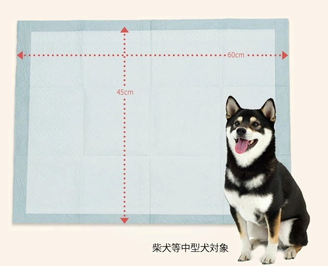モビィ 超薄型 ペットシーツ 大容量 3つのサイズ レギュラー 1200枚 ワイド 600枚 スーパーワイド 300枚 大容量 業務用 徳用 ペット用シーツ おしっこパッド トイレ