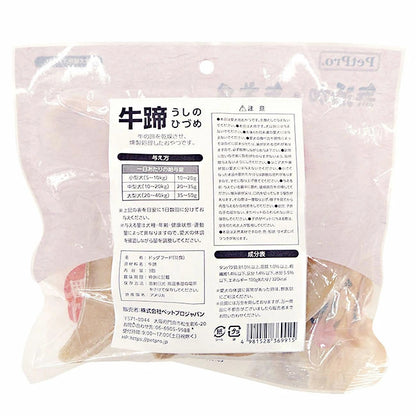 <a href="https://www.qoo10.jp/gmkt.inc/Search/brand.aspx?brandno=112304" target="_blank" class="title_brand" id="btn_brand" title="ペットプロ">ペットプロ</a>ひづめ 蹄 3個入り 牛ひづめ 牛蹄 3個 無添加 全犬種用 全犬種対応 おやつ スナック 天然 乾燥 燻製処理 燻製 無着色 ドッグフード ゆうパック発送(60cm)/PP牛ひづめ3個入り