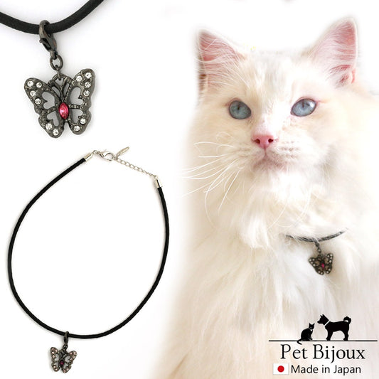 <a href="https://www.qoo10.jp/gmkt.inc/Search/brand.aspx?brandno=121124" target="_blank" class="title_brand" id="btn_brand" title="MELODY ACCESSORY">MELODY ACCESSORY</a>送料無料 ドッグ 犬用 ネックレス 首輪 チョーカー 犬 いぬ DOG ねこ 猫 ペット 蝶 バタフライ モチーフ シンプル 小型犬 中型犬 かわいい トイプードル チワワ