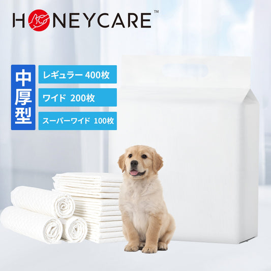<a href="https://www.qoo10.jp/gmkt.inc/Search/brand.aspx?brandno=109151" target="_blank" class="title_brand" id="btn_brand" title="Honeycare">Honeycare</a>急速発送 ペットシーツ 中厚型 レギュラー 100枚 ワイド 50枚 スーパーワイド 25枚 トイレシーツ ペットシート 犬 猫 トイレ用品