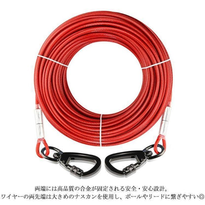 プロモーション最終日 ワイヤーリード 犬用リード 切れないリード 小型犬 中型犬 ステンレス チューブ リード 切れないリード 犬の散歩 ワイヤー入り 錆びにくく ワイヤー 新品 送料無料