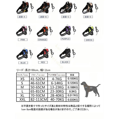 ハーネスリード胴輪首輪犬用中型犬スプリングペット8の字ハーネス通気性リードハーネスセットドッグランお散歩脱着簡単衝撃吸収外出