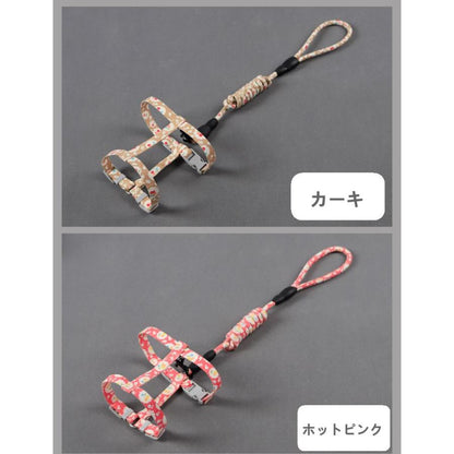 新商品プロモーション，数量限定 春夏しゃれペット猫ハーネスリードセット猫用一体型散歩ハーネスリードねこ用ネコ用 かわいい ナスカン上質ソフト素材猫用品 ペットグッズ 出かけ用品春夏しゃれペット猫ハ