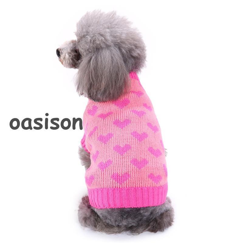 人気沸騰 新品 犬 服 犬の服 ニット ドッグウェア セーター クリスマス 猫服 おしゃれ 防寒 暖か 中型犬 小型犬対応 変装 コスプレ 秋冬 室内 お散歩 可愛い