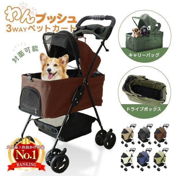<a href="https://www.qoo10.jp/gmkt.inc/Search/brand.aspx?brandno=114450" target="_blank" class="title_brand" id="btn_brand" title="WEIMALL">WEIMALL</a>犬用おむつ 女の子 ペット 犬用 オムツ カバー 小型犬 小型犬 中型犬 テープ付き 紙オムツ 高齢犬 お出かけ 介護 生理 ナプキン しつけ お漏らし対策 紙おむつ ペットおむつ ペットオムツ