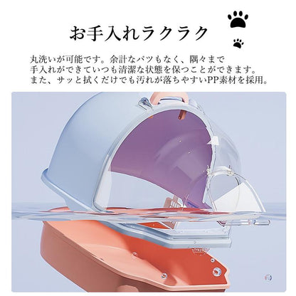 脱臭抗菌 スコップ付き ペットトイレ ネコトイレ トイレ 猫 引き出し式 掃除簡単 猫用品