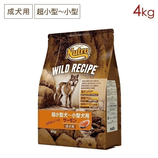 <a href="https://www.qoo10.jp/gmkt.inc/Search/brand.aspx?brandno=70030" target="_blank" class="title_brand" id="btn_brand" title="ニュートロ">ニュートロ</a>ワイルドレシピ 超小型-小型犬 成犬用 サーモン 4kg NW108 期限26/07/31以降